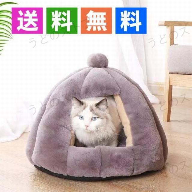 使用方法2WAY：狭い所に入る習性があるネコちゃんや小さなワンちゃんを誘惑！インナーマットが取り出せてペットマットにもなるので、体を伸ばしても寝れちゃう。ハウスだけではなく、ひっくり返すとふわふわのク
