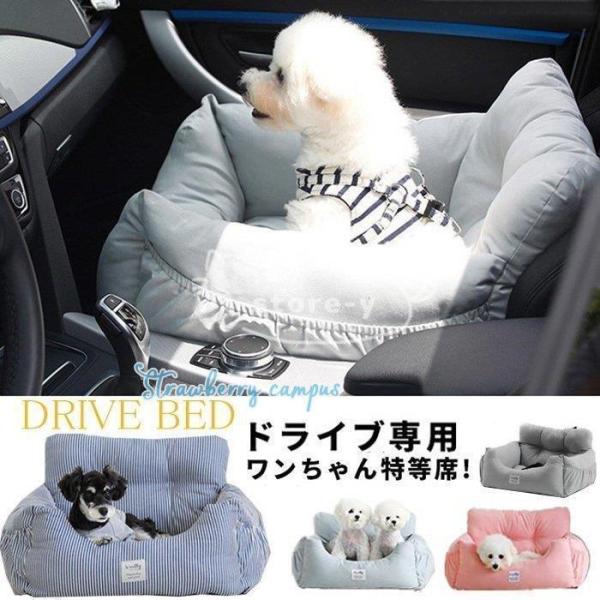 本商品の一部オプションには別途料金が発生します：L 60*50*36(1500円)素材 カバー：キャンバス中材：ポリプロピレン繊維サイズ Mサイズ 50*45*36cm耐荷重:5kg商品説明 ■ペット