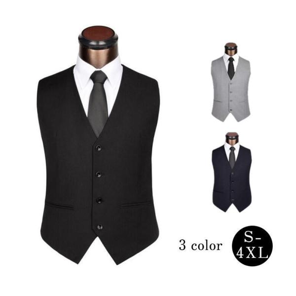 商品詳細: カラー:/A01/A02/A03 サイズ:/S/M/L/XL/2XL/3XL/4XL 【商品説明】 毎年定番で使えるメンズスーツベストが新登場！ シンプルなデザインで着こなし幅の広いテッパ
