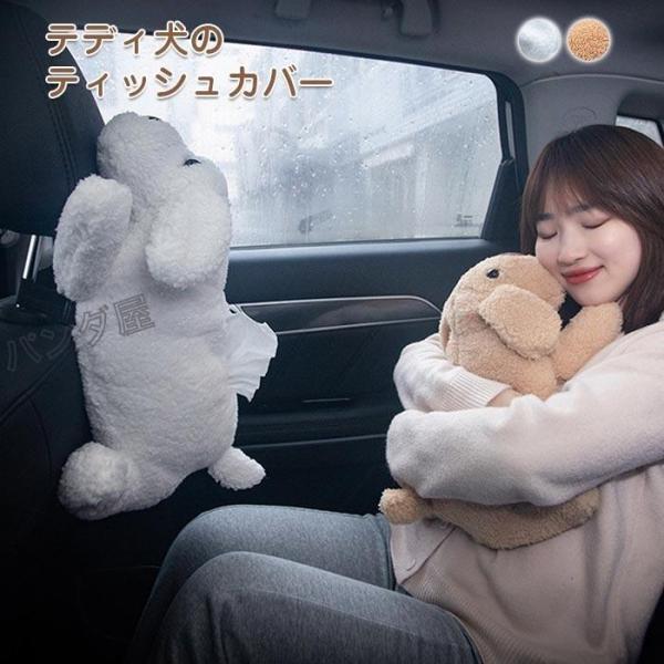 ●【商品状態】：新品 ●【素 材】：ポリエステル ●【中身素材】：PP綿 ●【カ ラー】：写真に参考してください。 ●【ブランド 】：（URAKUTOYS)ユウラクトイズ 登録番号5854591 ●【