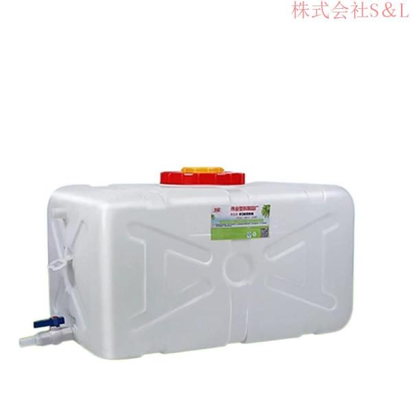 本商品の一部オプションには別途料金が発生します：80L(2000円) 110L(4000円) 145L(8000円) 160L(13000円) 200L(18000円)▲ 高品質な素材: 環境にやさし