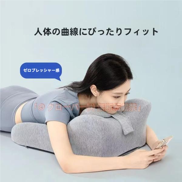 うつ伏せ クッション スマホ うつ伏せ寝 枕 フィット ゲーム クローバー株式会社 人間工学にフェイスダウンピロー 読書 姿勢 サポート ご