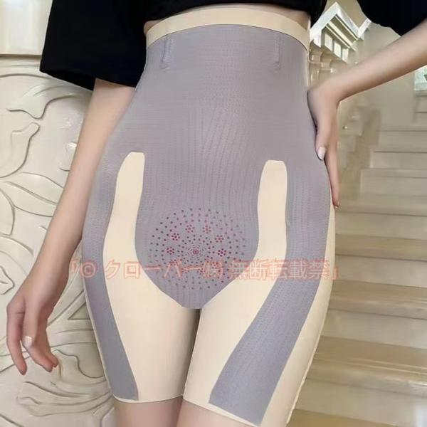 ガードル お腹引き締め ハイウエスト ガードルショーツ 産後 骨盤 補正下着 クローバー株式会社 ぽっこりお腹ギュッと引き締め骨盤ガード