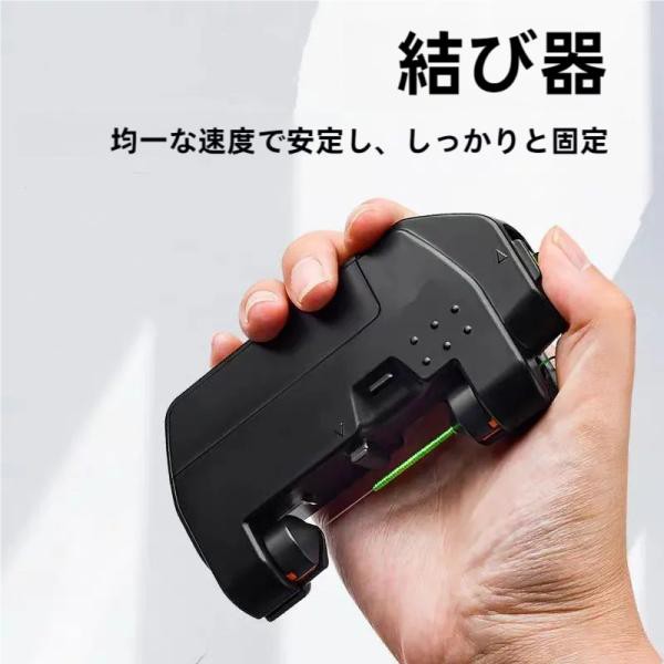 送料無料 電動ライン結び器 PEノッター ショックリーダー 結束株式会社錦 ルアー ランガン 仕掛け
