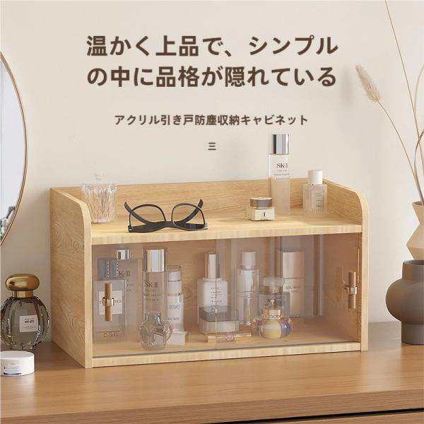 収納棚 食器ケース 収納ケース カウンター キッチン 収納 戸棚 食器収納棚 錦 レンジボード 調味料入れ 収納タンス キッチンカウンター 大容量 扉付き 防塵