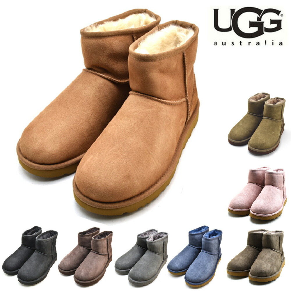 アグ UGG CLASSIC MINI II 1016222 クラシック ミニ II シープスキン ボア レディース ブーツ ブラック チョコ グレー ネイビー チェスナ