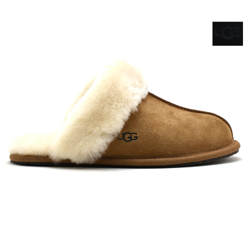 アグ スカフェット レディース ルームシューズ スリッパ シープスキン ムートン チェスナット ブラック グレー UGG SCUFFETTE II【送料無