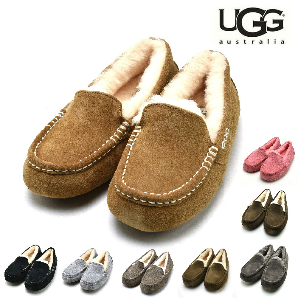 アグ モカシン レディース アンスレー ムートン スエード スリッポン シープスキン ベージュ ブラック グレー 茶 黒 UGG ANSLEY【送料無