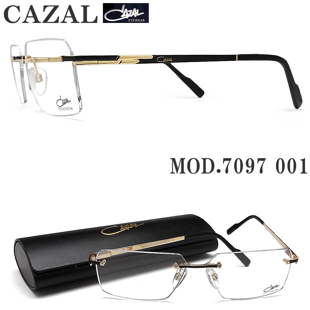 CAZAL カザール メガネフレーム 7097 001 縁なし ツーポイント 眼鏡 ブランド マットブラック×ゴールド メンズ 男性 ドイツ製