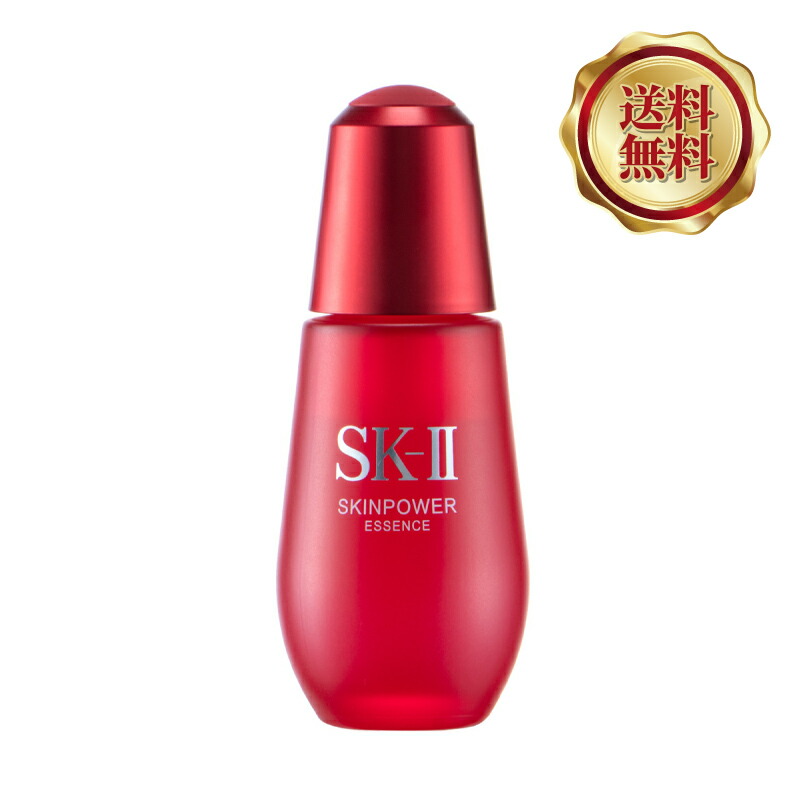 キレイをパワーチャージしながら、ぷるぷる、なめらかな肌に。●シリーズ名 SK-II●ブランド名 P & Gプレステージ●原産国／製造国 日本●総容量 50ml●単品容量 50ml●肌質 混合肌