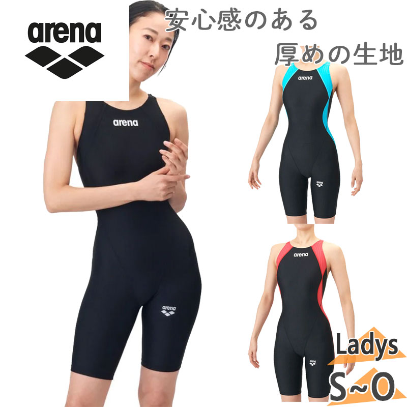 【10月10日まで 最大4%OFFクーポン&P最大10倍】 アリーナ arena スイミング アクアレーシング レーシングワンピーススパッツ オープンバック・ハーフレッグ レディース 競泳水着 スイムウェア 水泳 WA承認 初級 プール はっ水 大会 AS6SRC50L