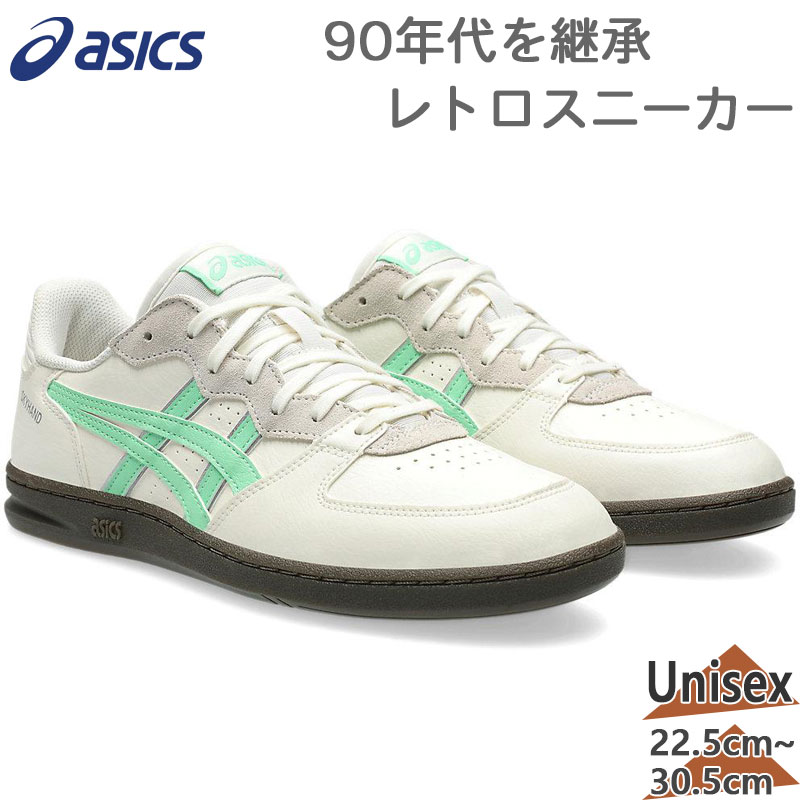 22.5cm 23.0cm 23.5cm 24.0cm 24.5cm 25.0cm 25.5cm 26.0cm 26.5cm 27.0cm 27.5cm 28.0cm 28.5cm 29.0cm 29