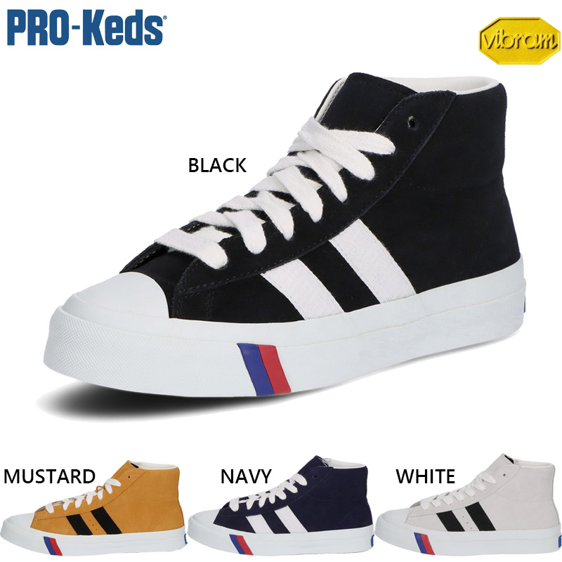 プロケッズ メンズ レディース ロイヤルプラス スエード ハイ ROYAL PLUS SUEDE HI スニーカー 靴 シューズ ビブラム アメカジ ホワイト
