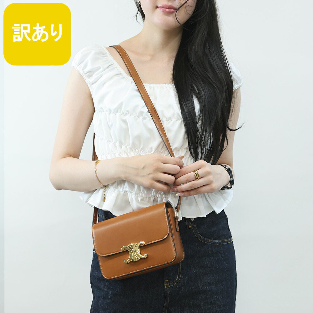 【クーポン3%OFF＆ポイント2倍】セリーヌ／CELINE ティーン トリオンフ バッグ・ナチュラルカーフスキン 斜め掛けショルダーバッグ(タン)