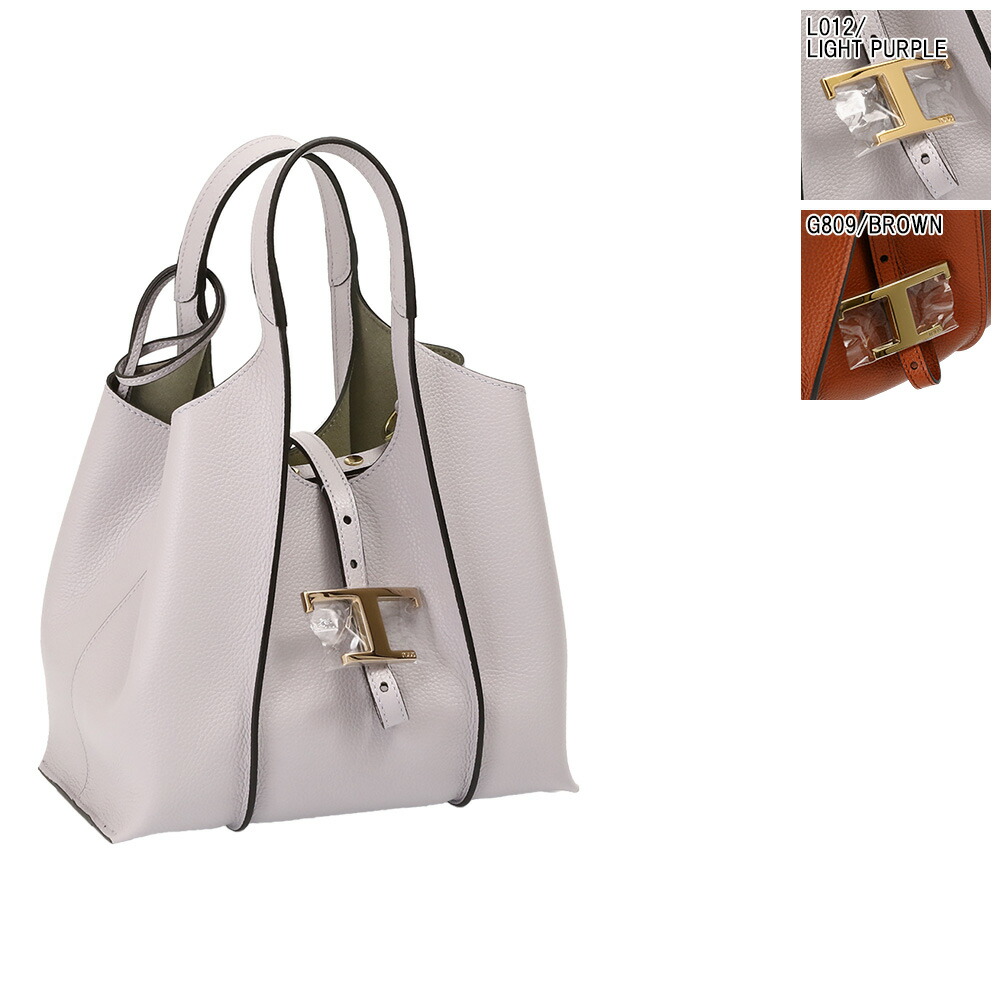 【クーポン5%OFF】 トッズ／TODS T タイムレス レザー ショッピング バッグ ミニ ダブルハンドル・T タイムレス 2WAYハンド & ショルダーバ