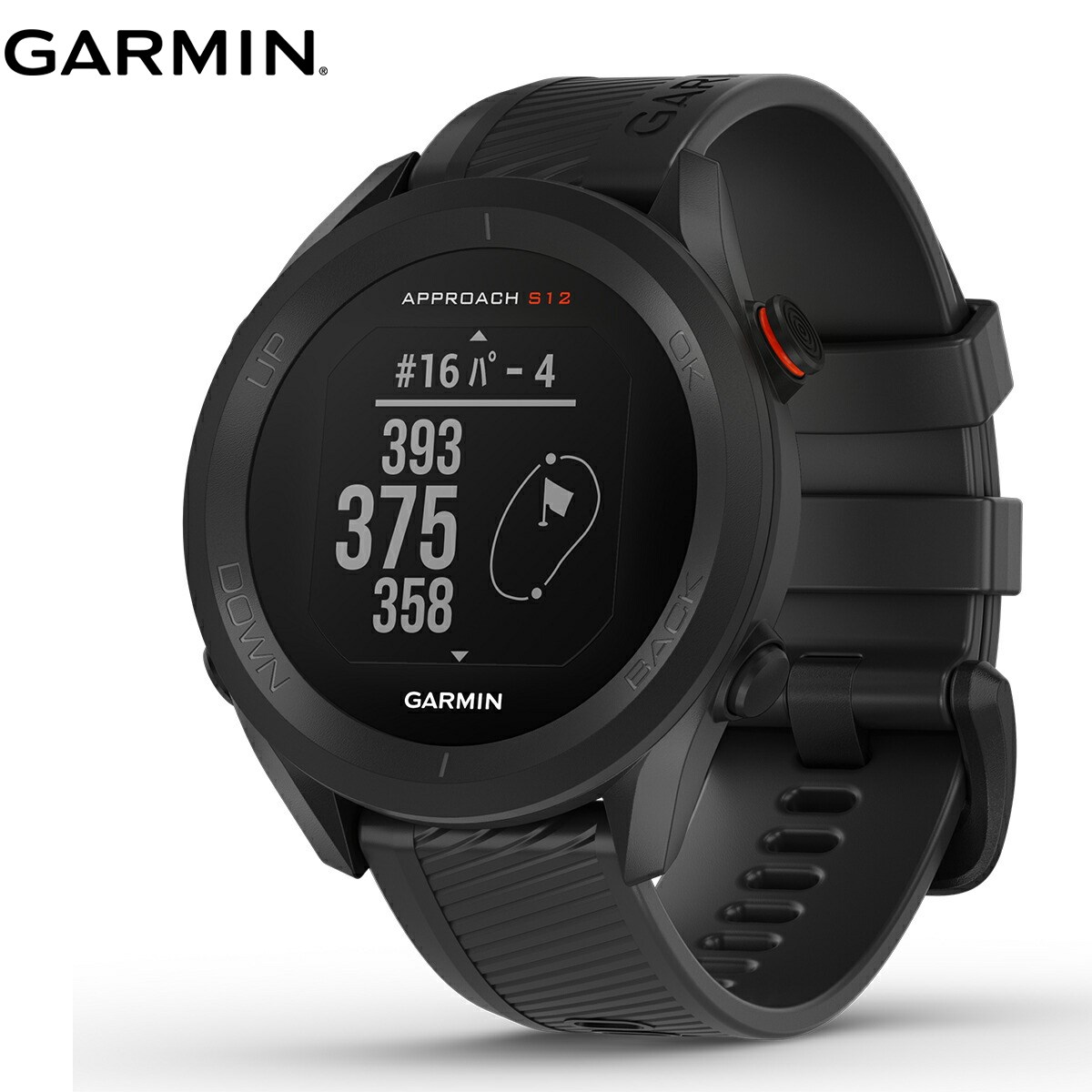 ガーミン Approach S12 Black アプローチ ブラック 010-02472-20 GARMIN スマートウォッチ ブラック ゴルフ GPS ウェアラブル 腕時計 メンズ レディース