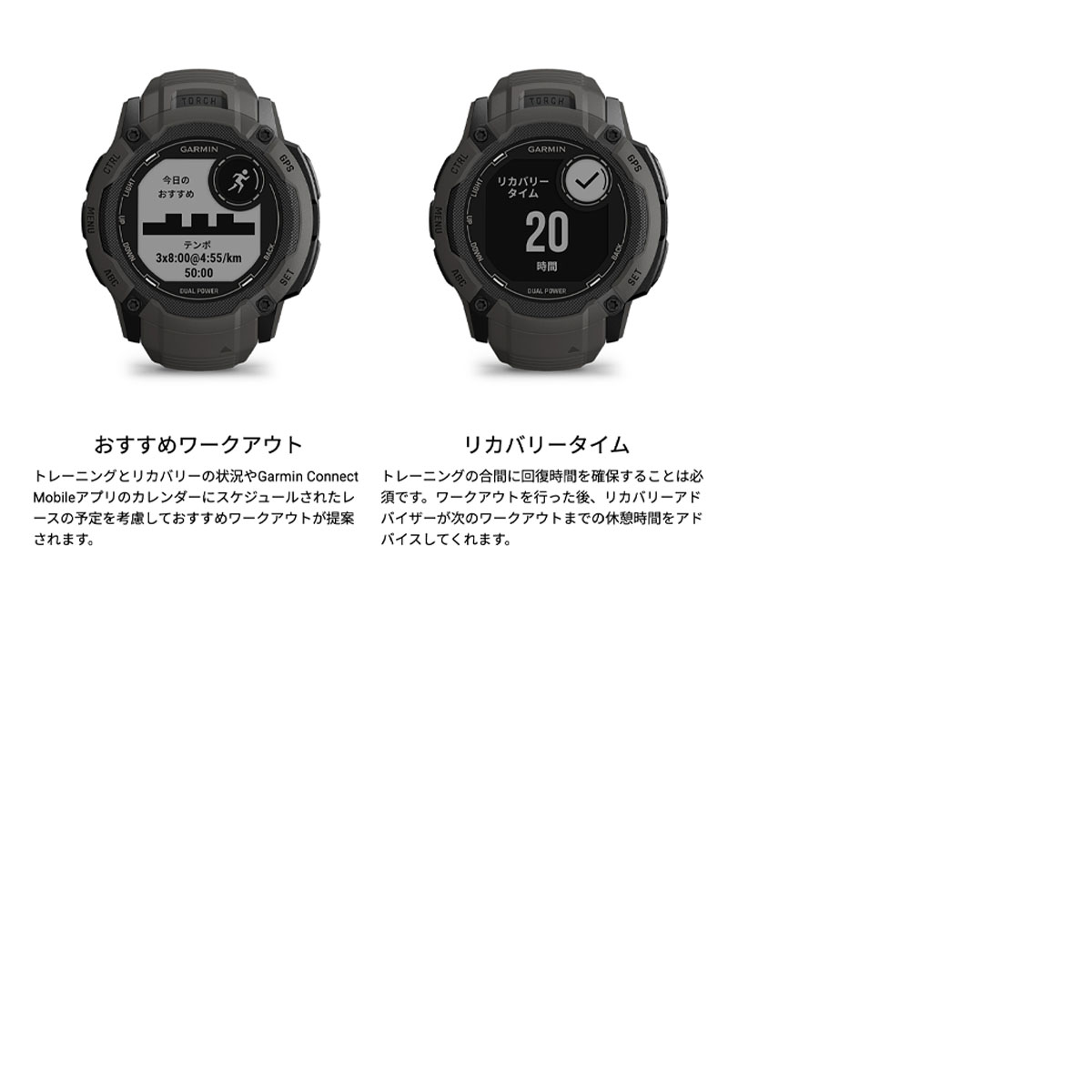 ガーミン GARMIN Instinct 2X Dual Power インスティンクト2X デュアル