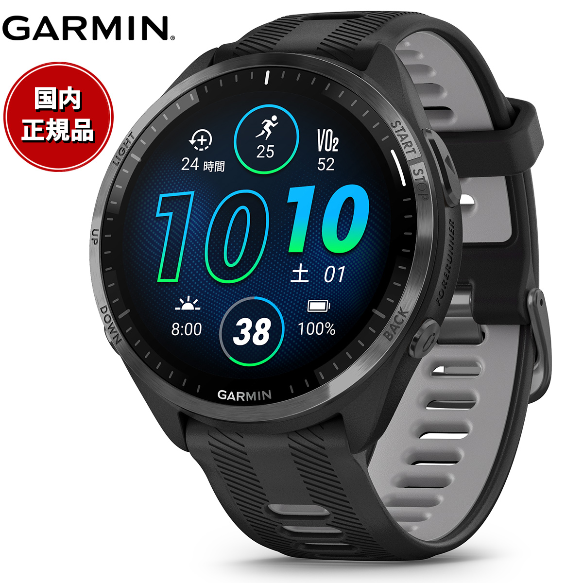ガーミン GARMIN Forerunner 165 Music フォアランナー 165