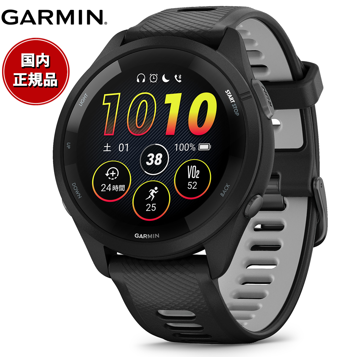 Garmin Forerunner 165 Music GPSランニングウォッチ Forerunner 165 Music | スマートウォッチ | Garmin 日本