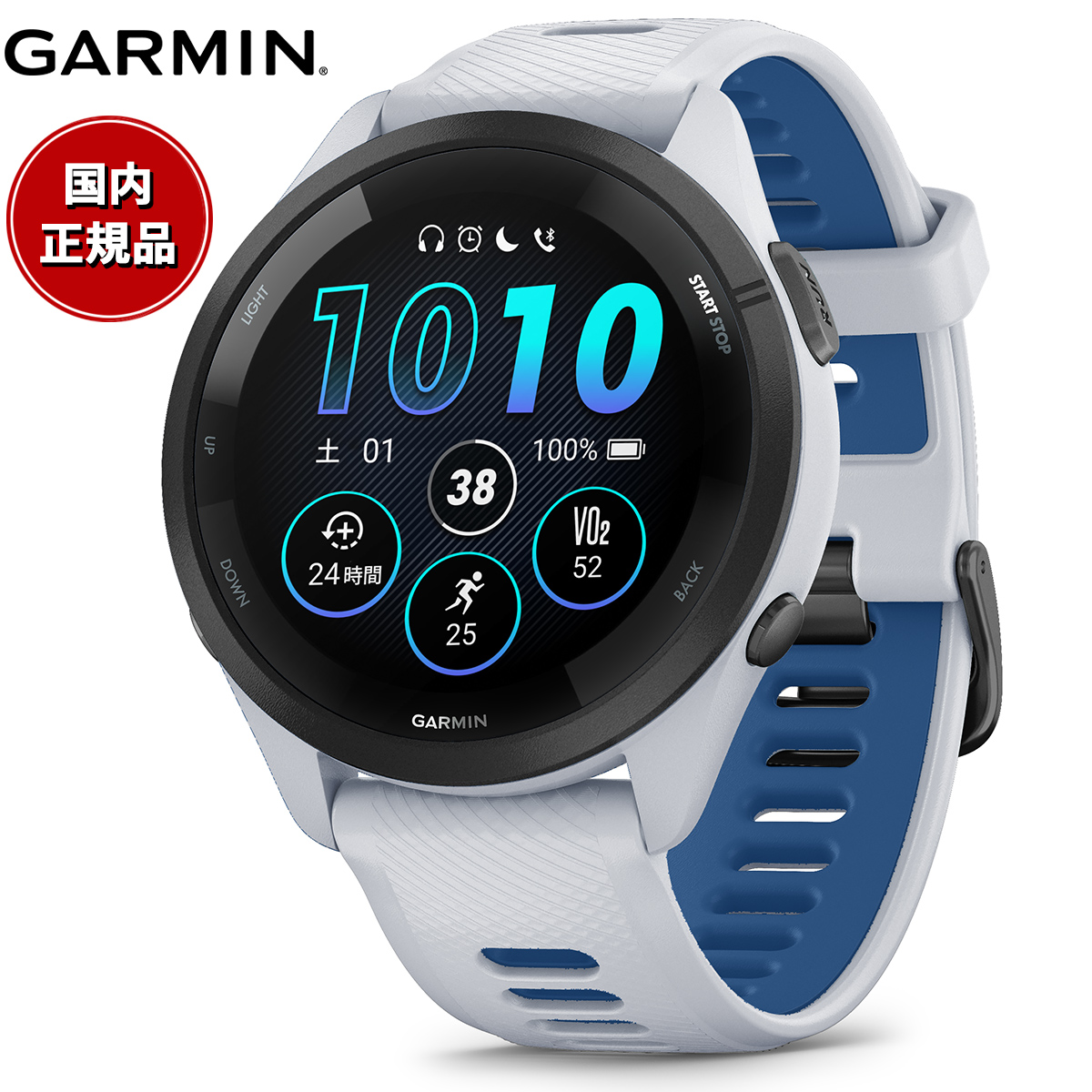 ガーミン GARMIN Forerunner 265 White フォアランナー 265 010-02810-41 GPS ランニング スマートウォッチ 腕時計 ホワイト