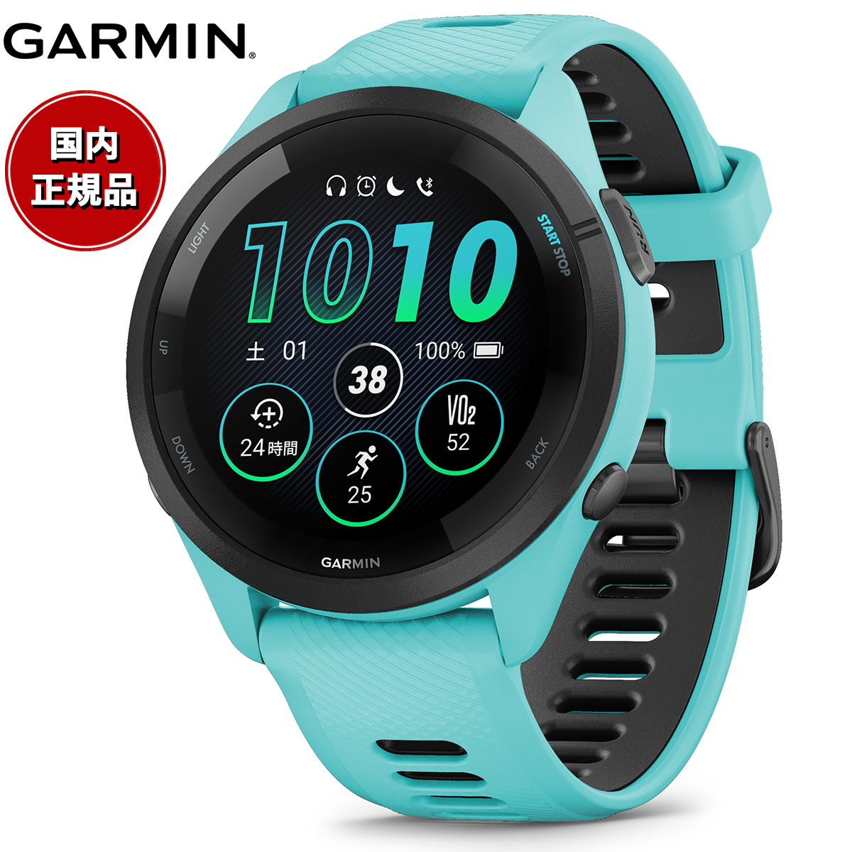 ガーミン GARMIN Forerunner 265 Aqua フォアランナー 265 010-02810-42 GPS ランニング スマートウォッチ 腕時計 アクア