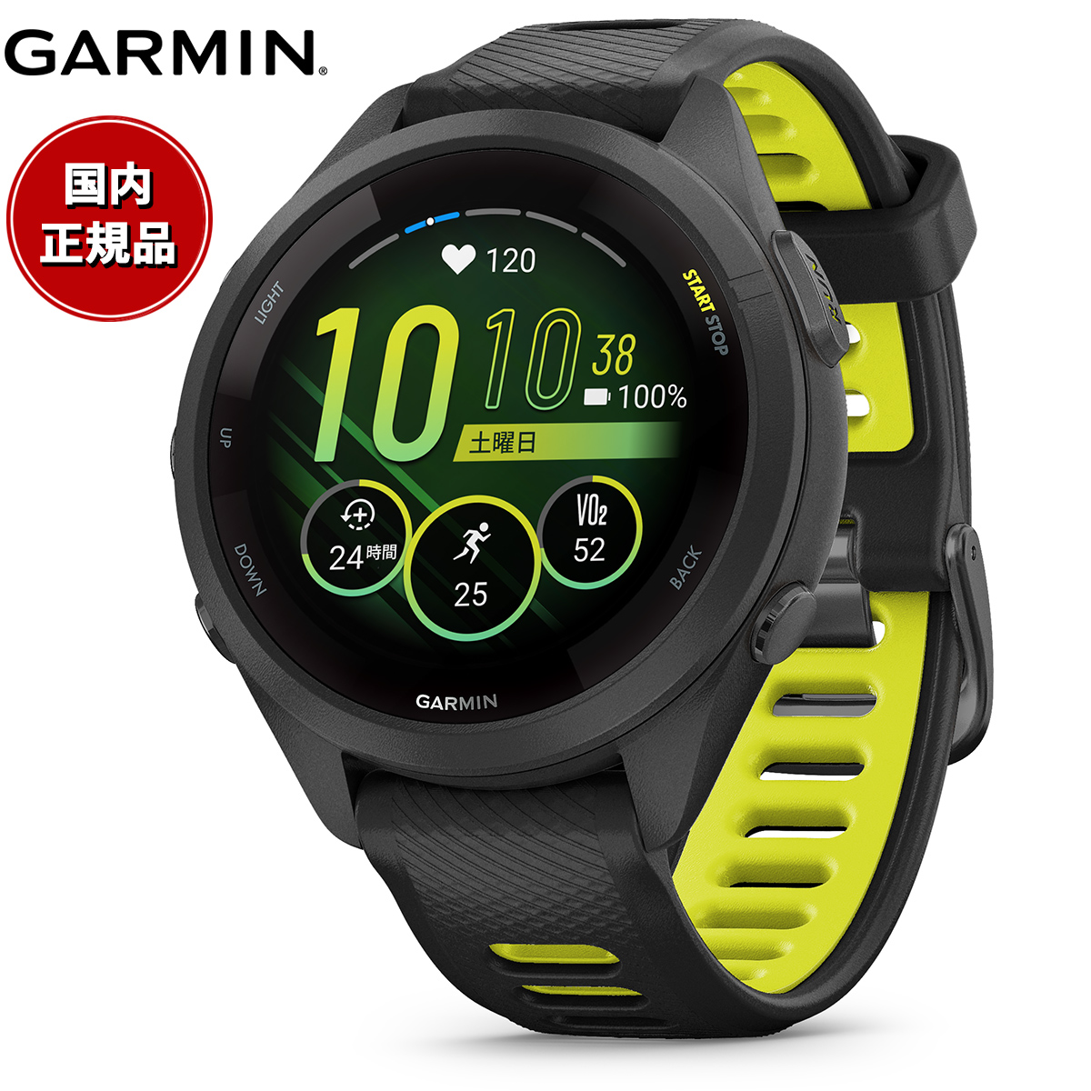 ガーミン GARMIN Forerunner 265S Black フォアランナー 265S 010-02810-43 GPS ランニング スマートウォッチ 腕時計 ブラック