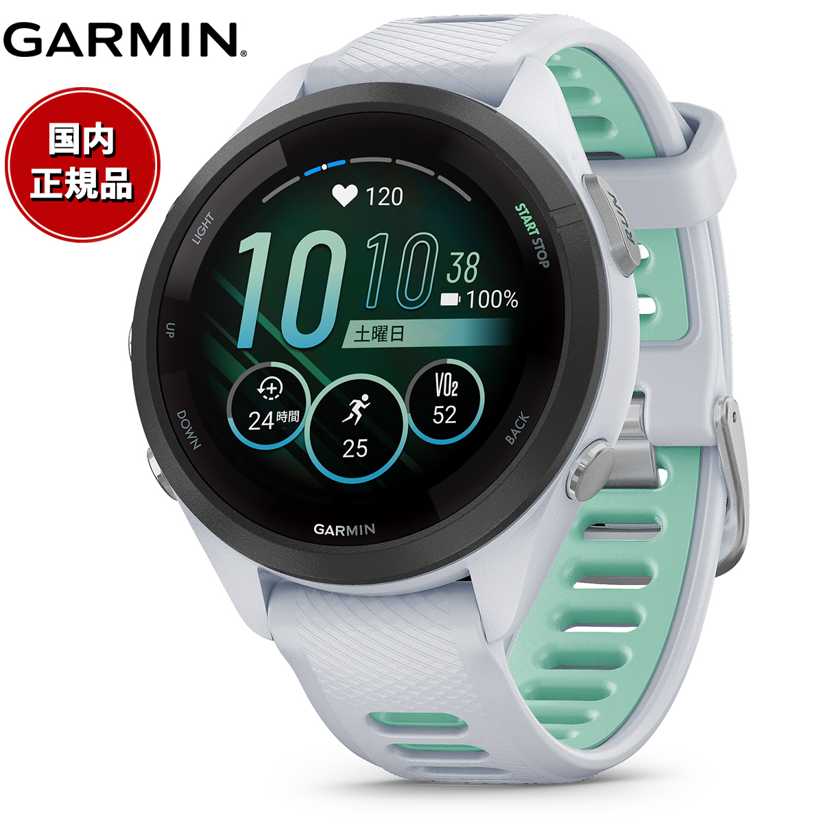 ガーミン GARMIN Forerunner 265S White フォアランナー 265S 010-02810-44 GPS ランニング スマートウォッチ 腕時計 ホワイト