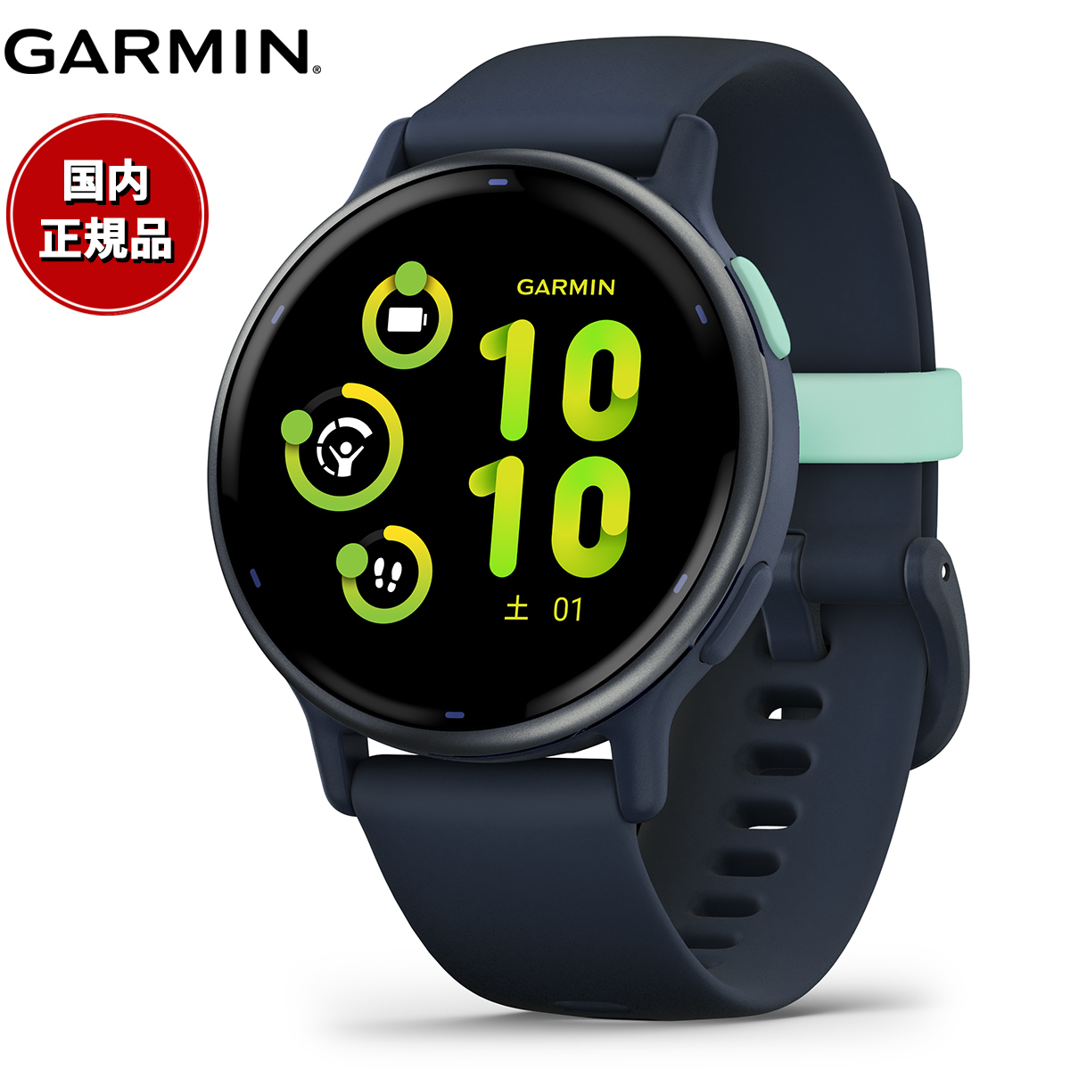 ガーミン GARMIN vivoactive 5 ヴィヴォアクティブ5 GPS スマートウォッチ ライフログ 010-02862-42 腕時計 メンズ レディース Blue/Blue Met