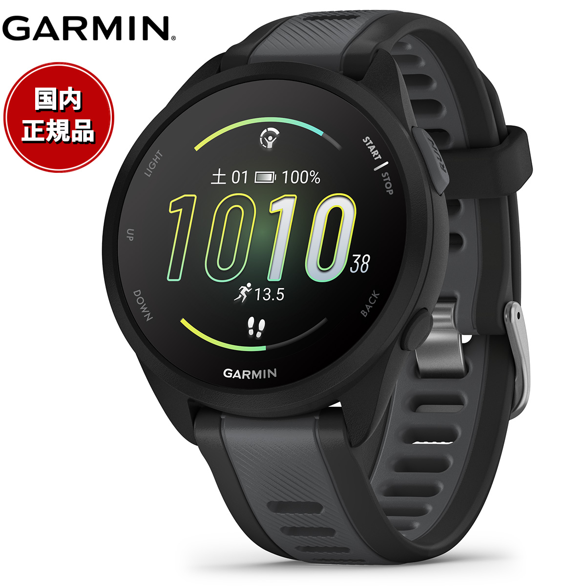 ガーミン GARMIN Forerunner 165 Music フォアランナー 165 ミュージック GPS ランニング スマートウォッチ 010-02863-90 腕時計