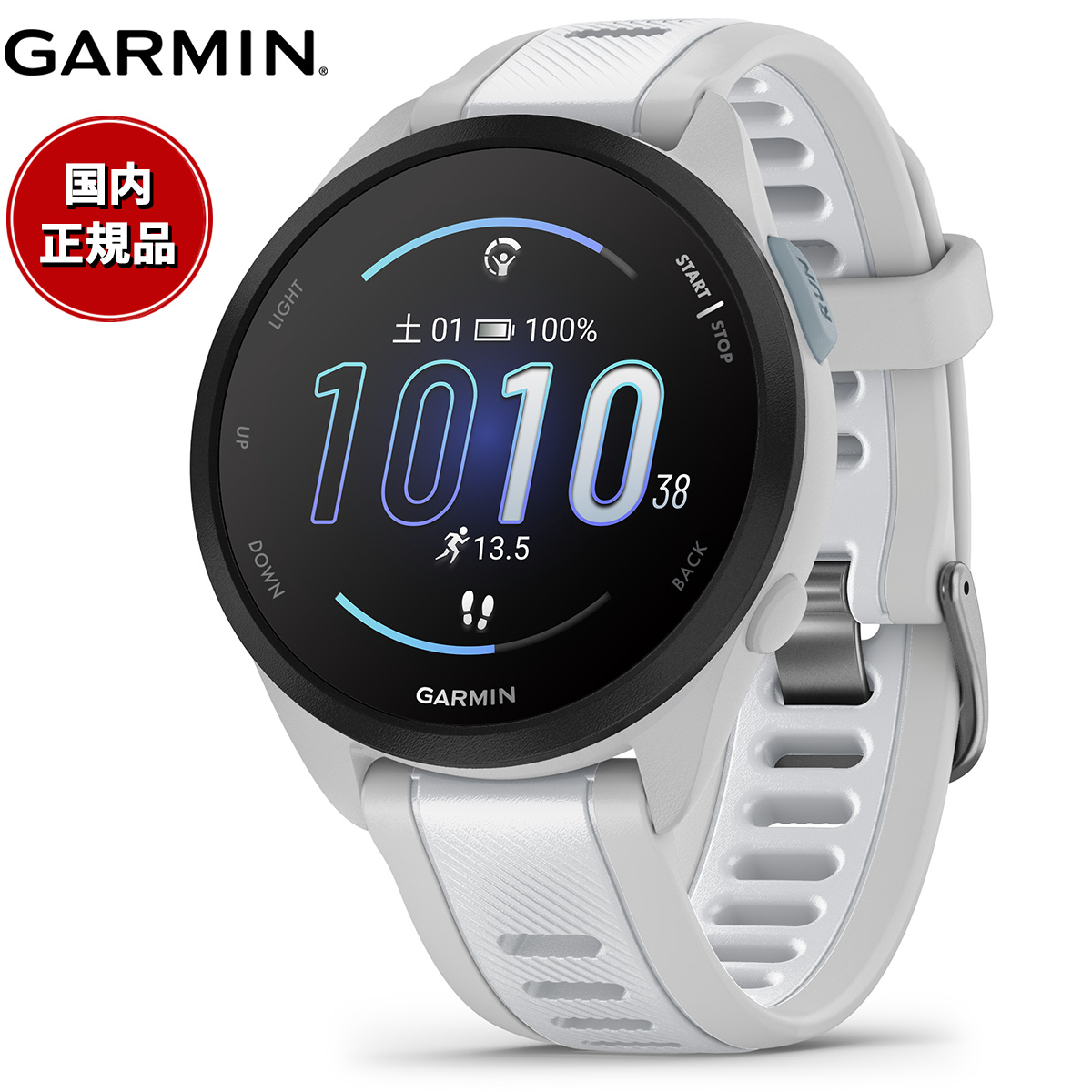 ガーミン GARMIN Forerunner 165 Music フォアランナー 165 ミュージック GPS ランニング スマートウォッチ 010-02863-91 腕時計