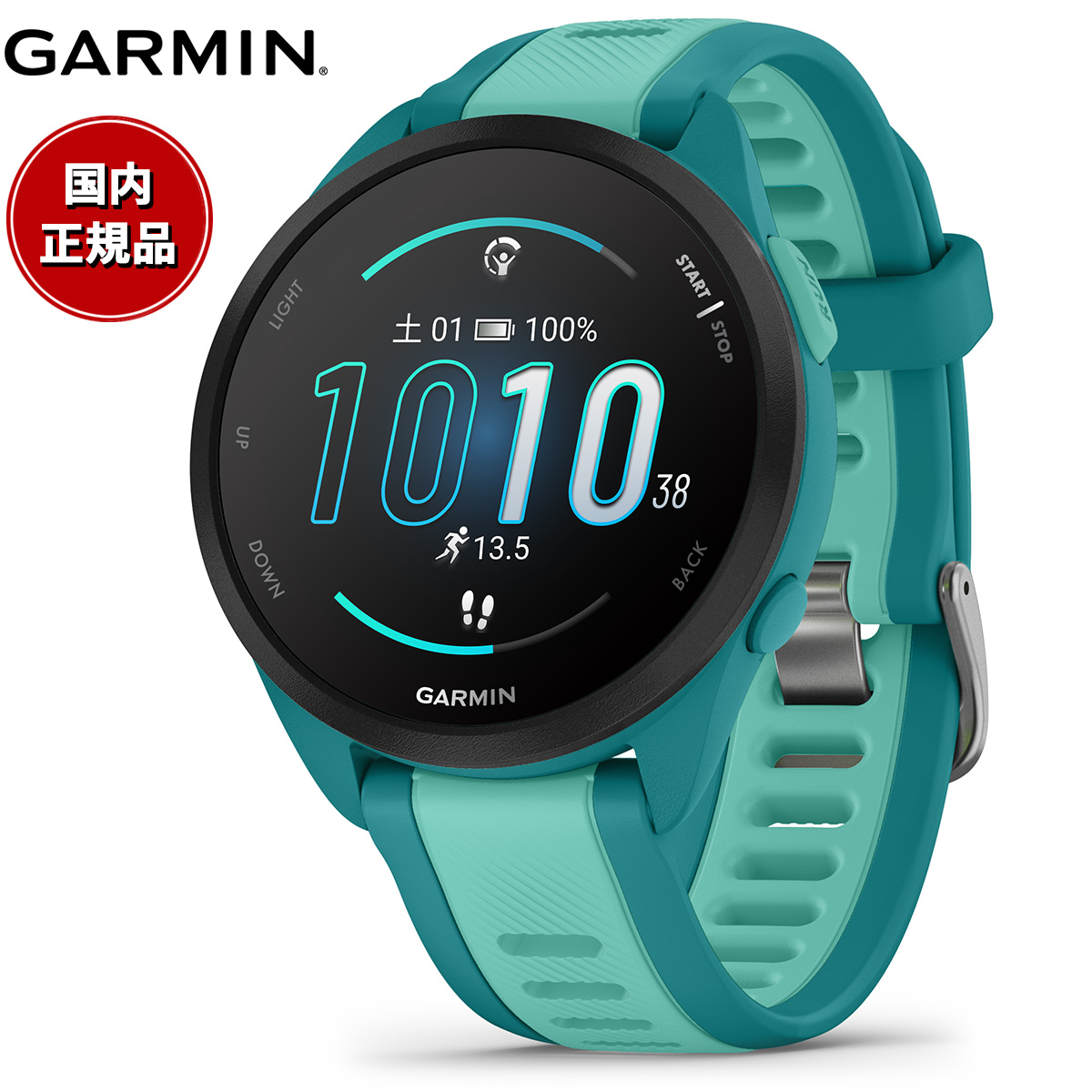 ガーミン GARMIN Forerunner 165 Music フォアランナー 165 ミュージック GPS ランニング スマートウォッチ 010-02863-92 腕時計