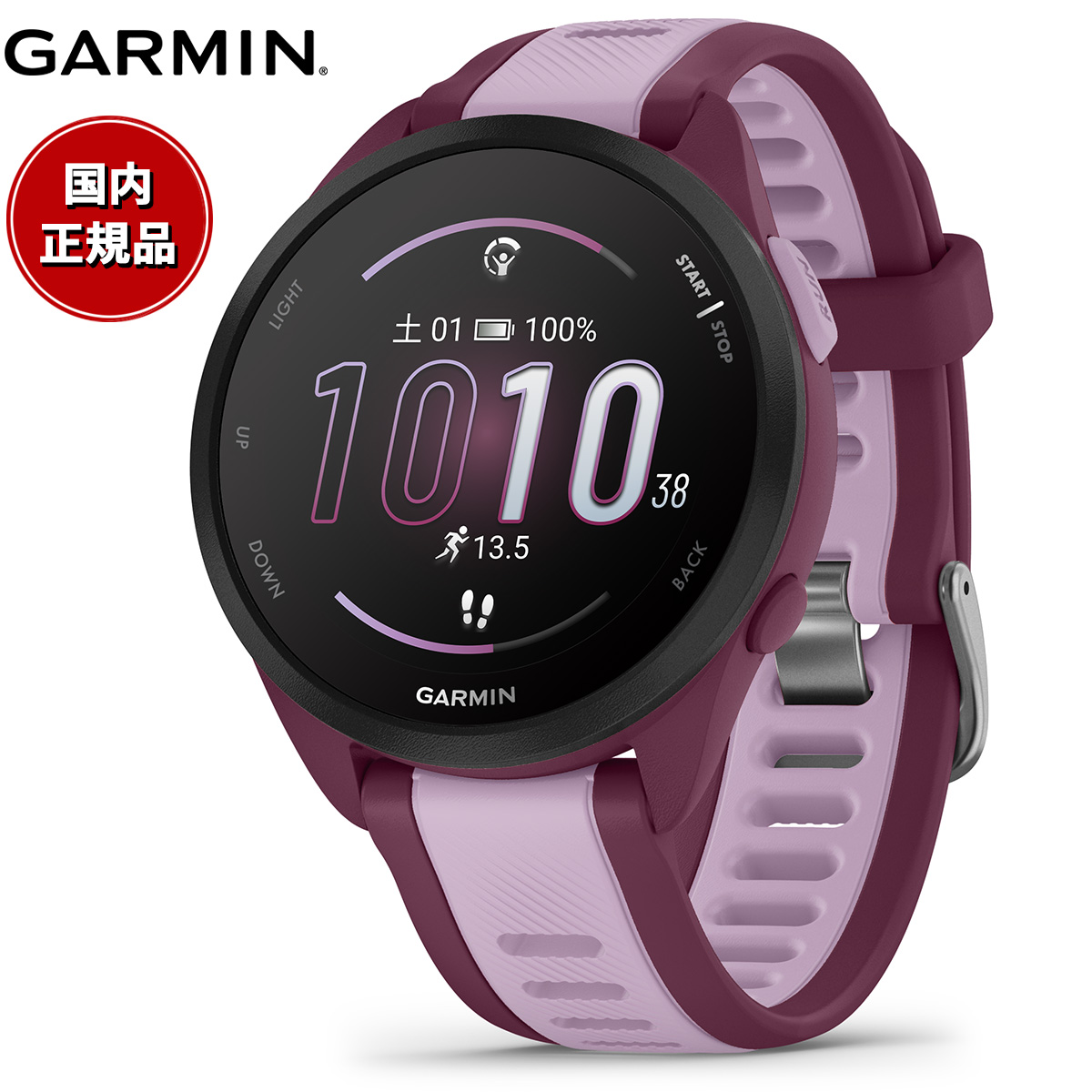 ガーミン GARMIN Forerunner 165 Music フォアランナー 165 ミュージック GPS ランニング スマートウォッチ 010-02863-93 腕時計