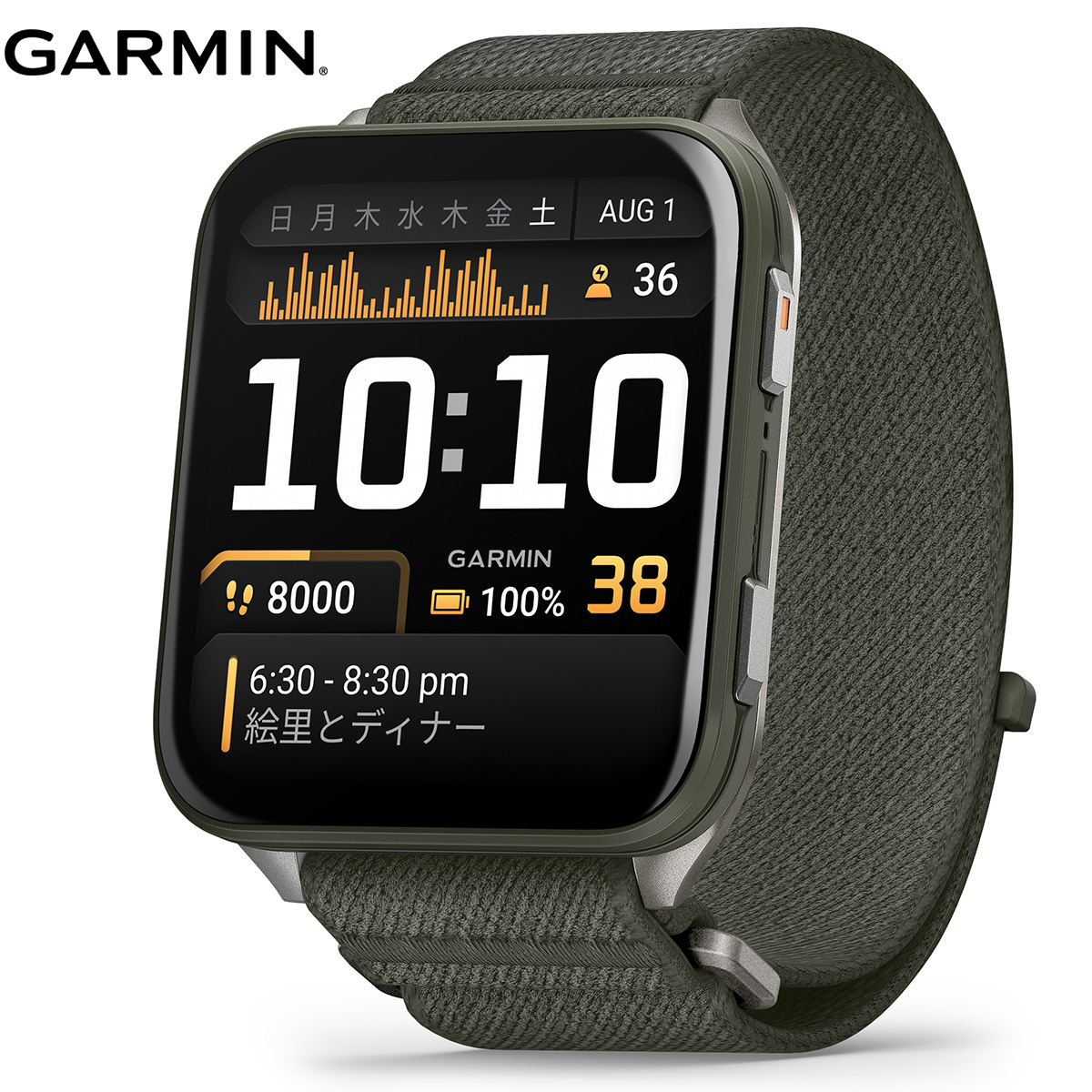 ガーミン GARMIN Venu X1 ヴェニュー エックスワン GPS スマートウォッチ ライフログ 腕時計 メンズ レディース 010-02980-22 Moss【2025 新作】