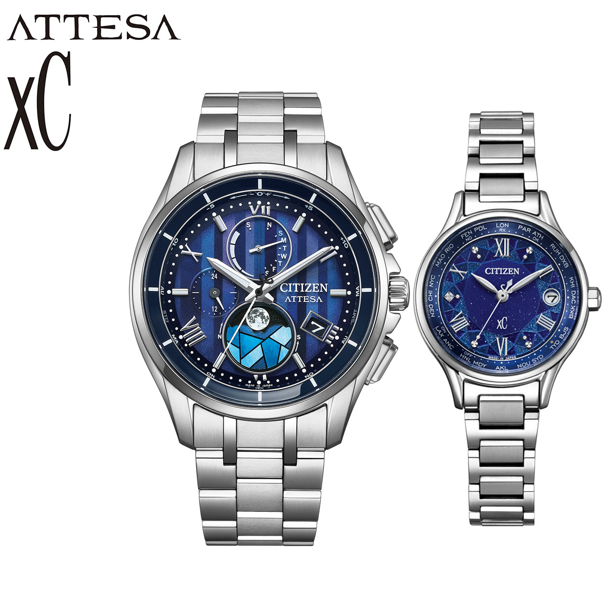 シチズン CITIZEN ATTESA ＆ xC エコドライブ 電波時計 限定 ペアモデル メンズ レディース BY1000-51L EC1160-71L DEAR Collection アテ