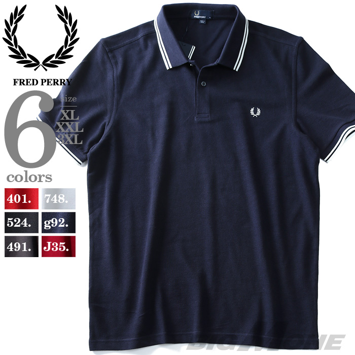 大きいサイズ メンズ FRED PERRY フレッドペリー ライン入 鹿の子 半袖 ポロシャツ USA直輸入 m3600