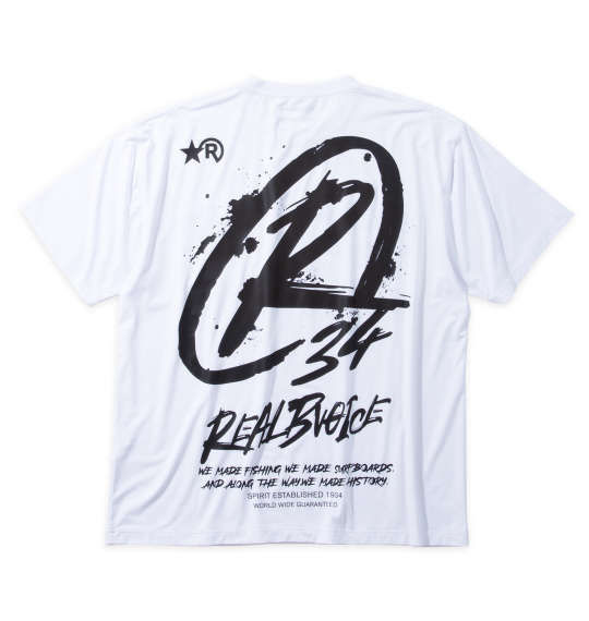 大きいサイズ メンズ RealBvoice DRY ストレッチ ポケット付 半袖 Tシャツ ホワイト 1278-5292-1 3L 4L 5L 6L