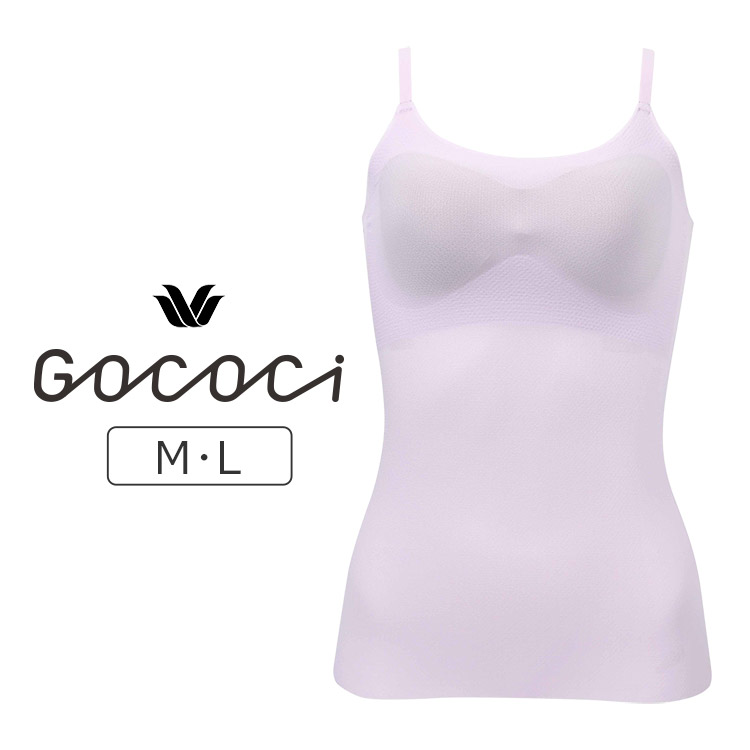 【20%OFF】ワコール GOCOCi ゴコチ 涼感タイプ パット入りキャミソール M/L UGG171