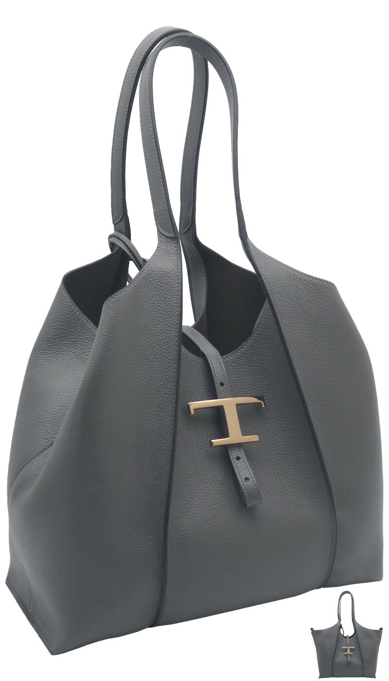 【2025年秋冬新作】 トッズ TOD'S T タイムレス レザー ショッピングバッグ スモール XBWTSBA0200XSOB400 tods ショルダーバッグ ハンド