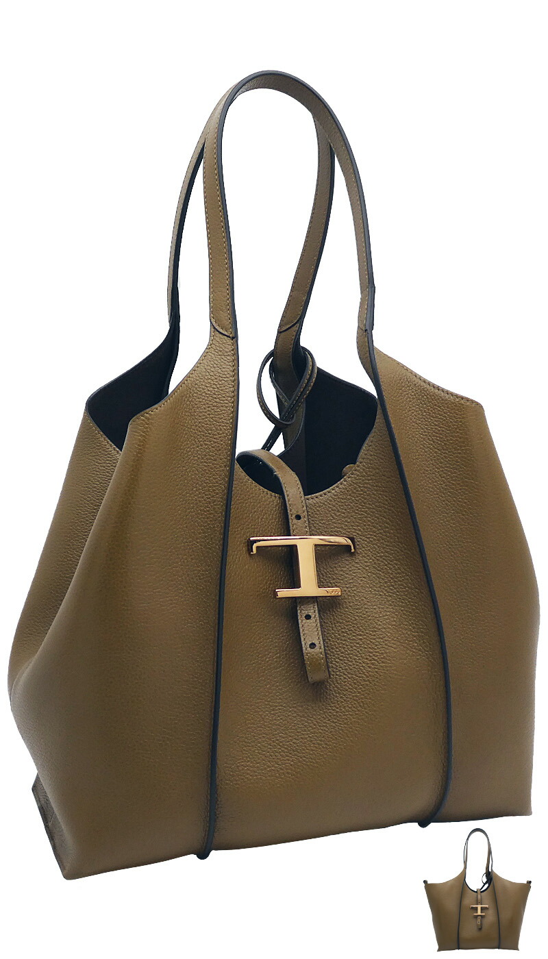 【2025年秋冬新作】 トッズ TOD'S T タイムレス レザー ショッピングバッグ スモール XBWTSBA0200XSOS411 tods ショルダーバッグ ハンド