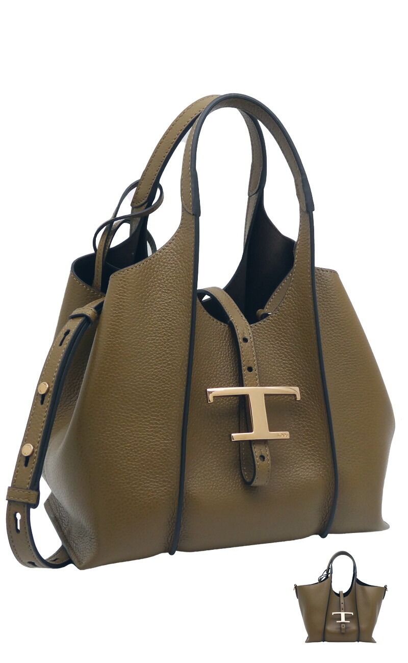【2025年秋冬新作】 トッズ TOD'S T タイムレス レザー ショッピング バッグ ミニ XBWTSBA9100XSOS411 tods ショルダーバッグ 2WAY ハン