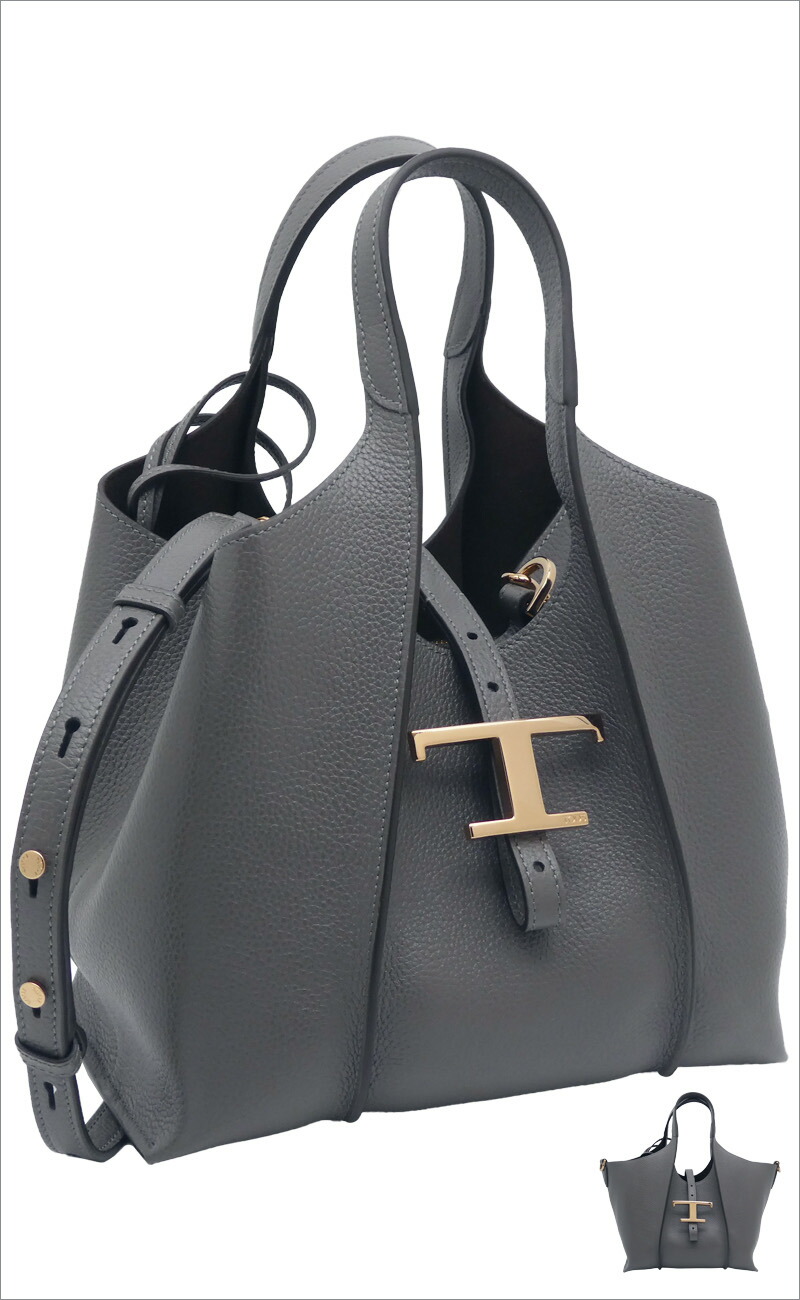 【2025年秋冬新作】 トッズ TOD'S T タイムレス レザー ショッピング バッグ ミニ XBWTSBA9100XSOB400 tods ショルダーバッグ 2WAY ハン