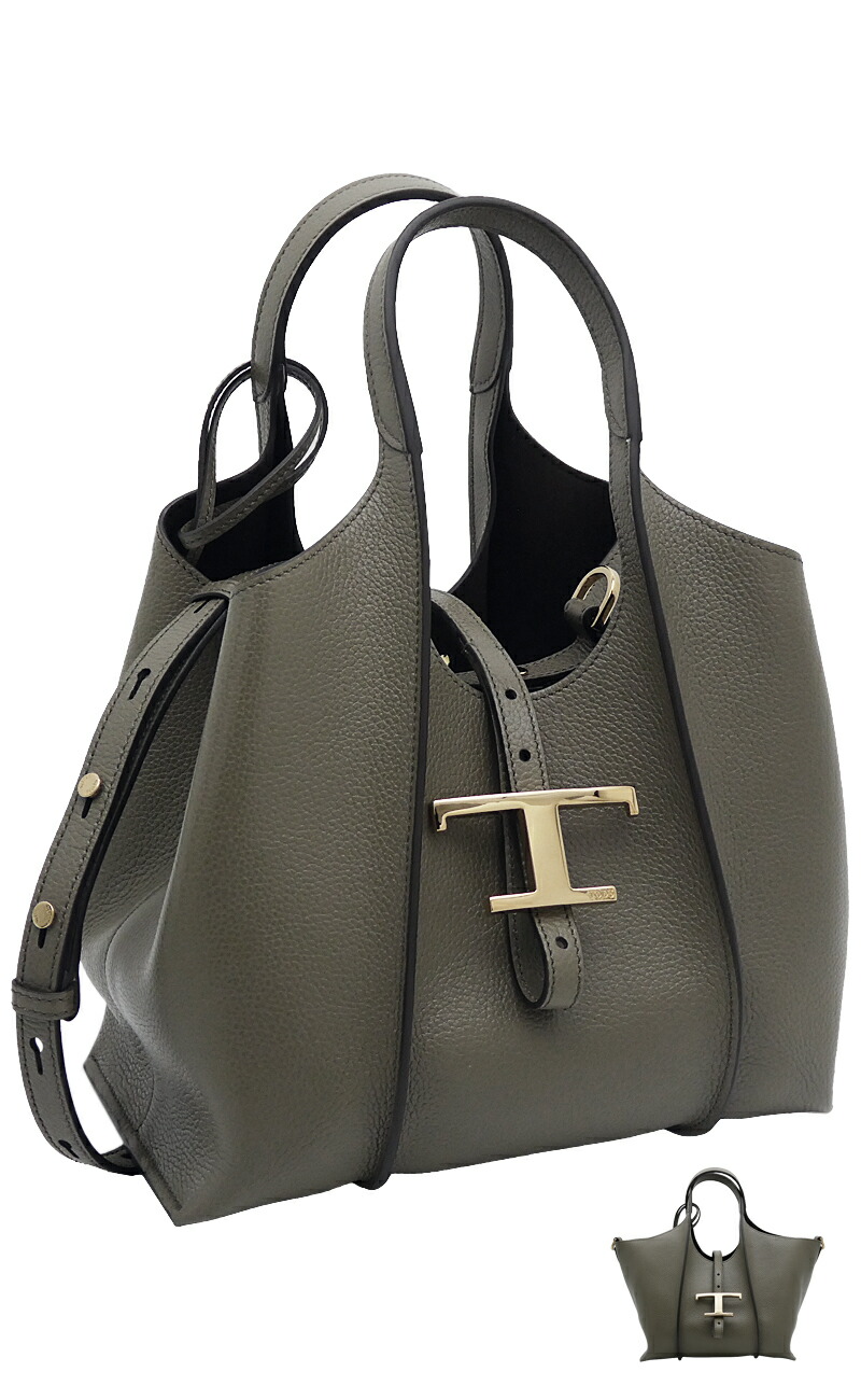 【2025年秋冬新作】 トッズ TOD'S T タイムレス レザー ショッピング バッグ ミニ XBWTSBA9100XSOC404 ショルダーバッグ 2WAY ハンドバッ