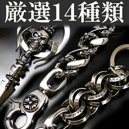 商品詳細 ■サイズ:約(A-1)10.5cm(A-2)9.7cm(A-3)12cm(A-4)11cm(A-5)9.2cm(A-6)11cm(A-7)10cm (B-1)12cm(B-2)12cm(B-