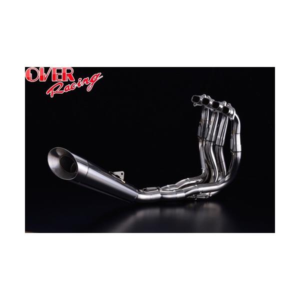 送料無料 オーヴァー OVER レーシングチタン メガホン4-2-1 NINJA H2 15 オーバーレーシング 公道不可