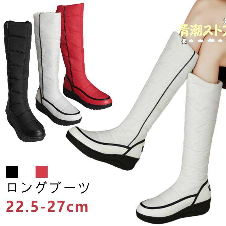 冬靴 レディース 北海道 滑らない スノーブーツ ロング レディース 滑らない 滑らない靴 ロングブーツ 雪 暖かい ブーツ 大きいサイズ キ