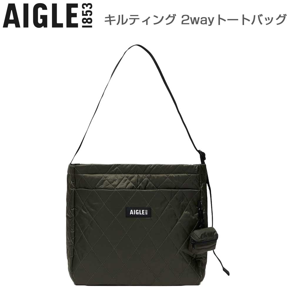 エーグル AIGLE ZNHBN16 キルティング 2wayトートバッグ 15L カラー：ノワール (003) リサイクルナイロン ショルダーバッグ ポーチ付き
