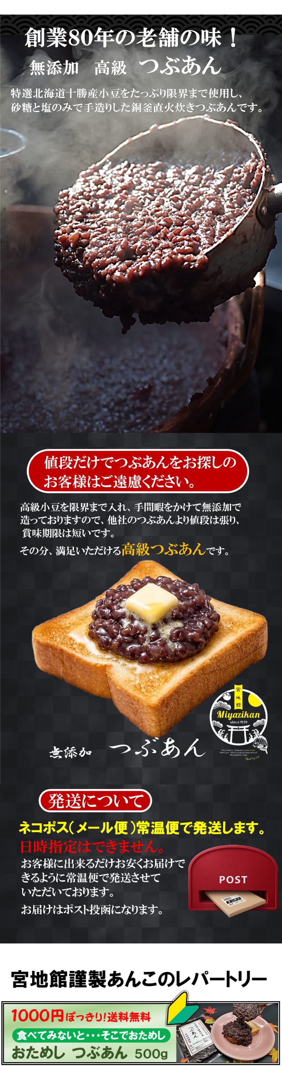 �o�i�[�摜1