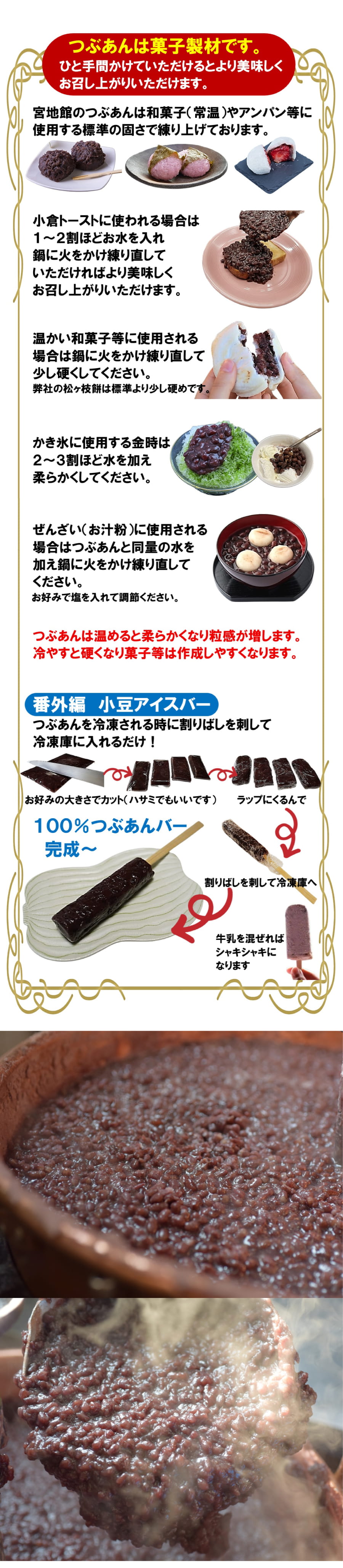 �o�i�[�摜2