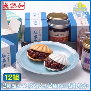 ���Ȃ� �� 12����