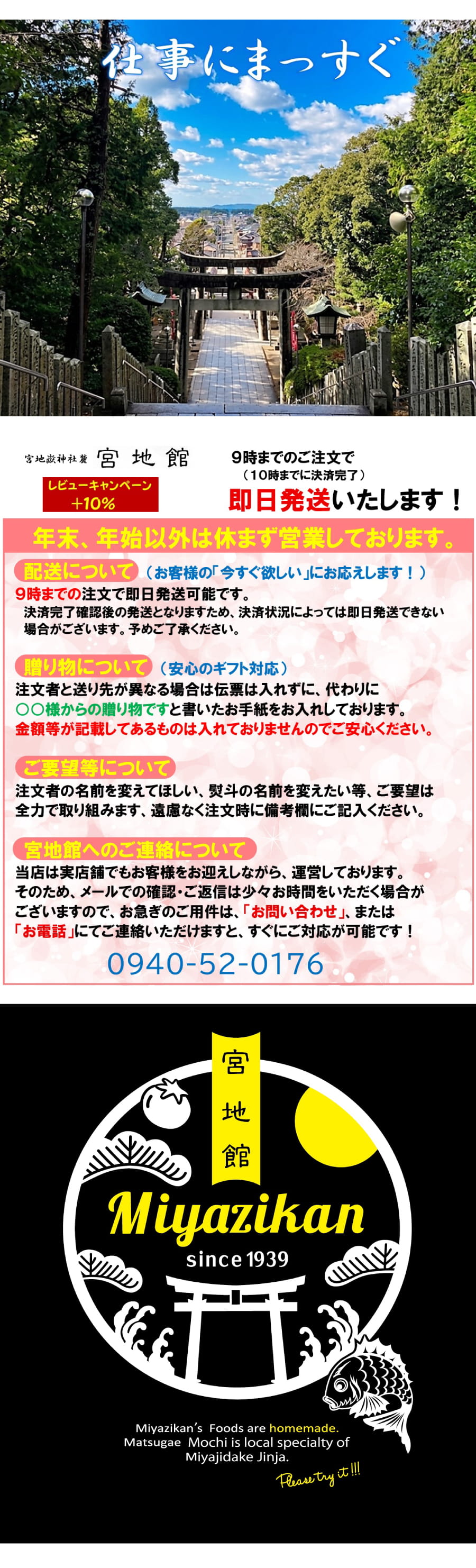 ���W�o�i�[3